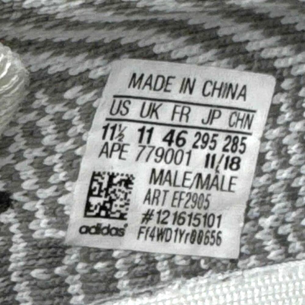 adidas Yeezy Boost 350 V2 “Static Non-Reflective” – EF2905 | 11.5M - Picture 7 of 9